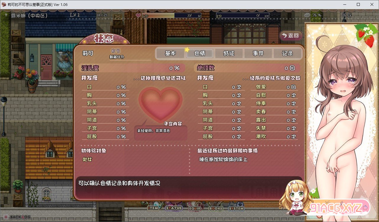 162813ox21rmtt9hr2eue7.jpg