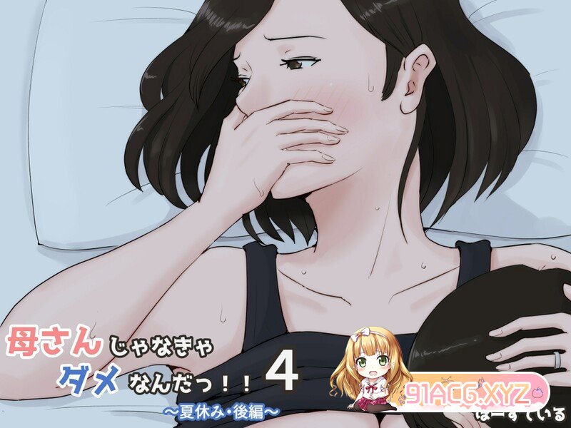 q8sak45uj50i.jpg