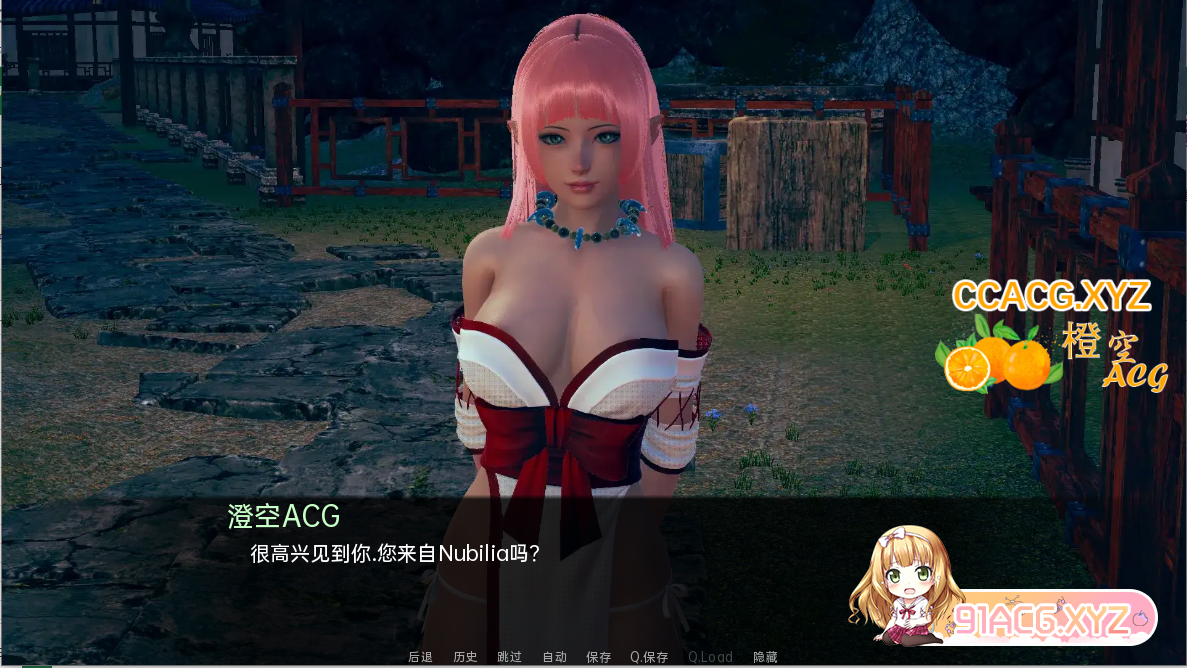 ozPR2.png