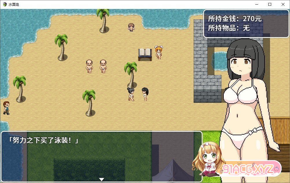 013040z26zwffu11offfie.jpg