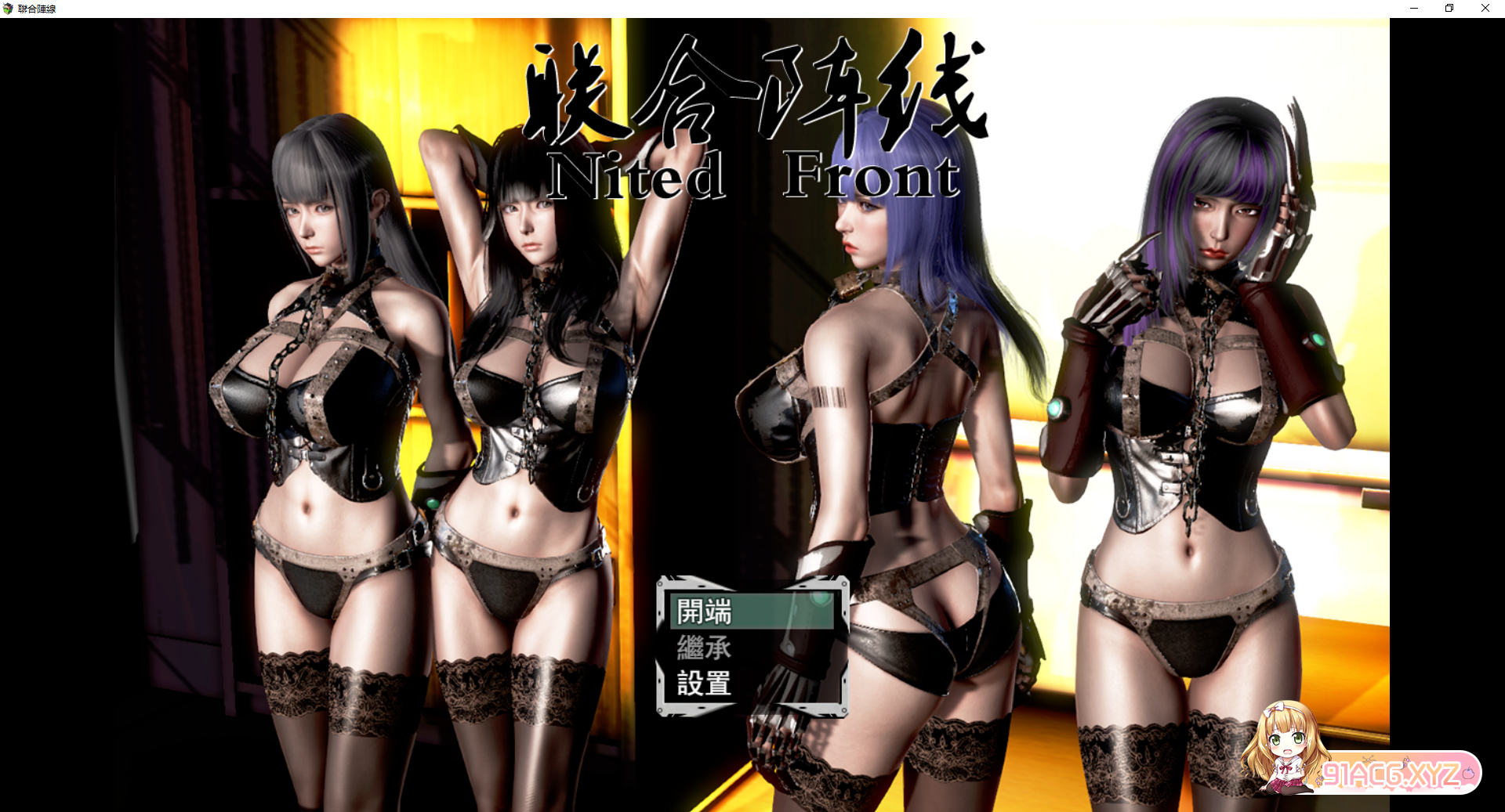 }~LZ0J(V}RWVXXF9S(]$$VK.png