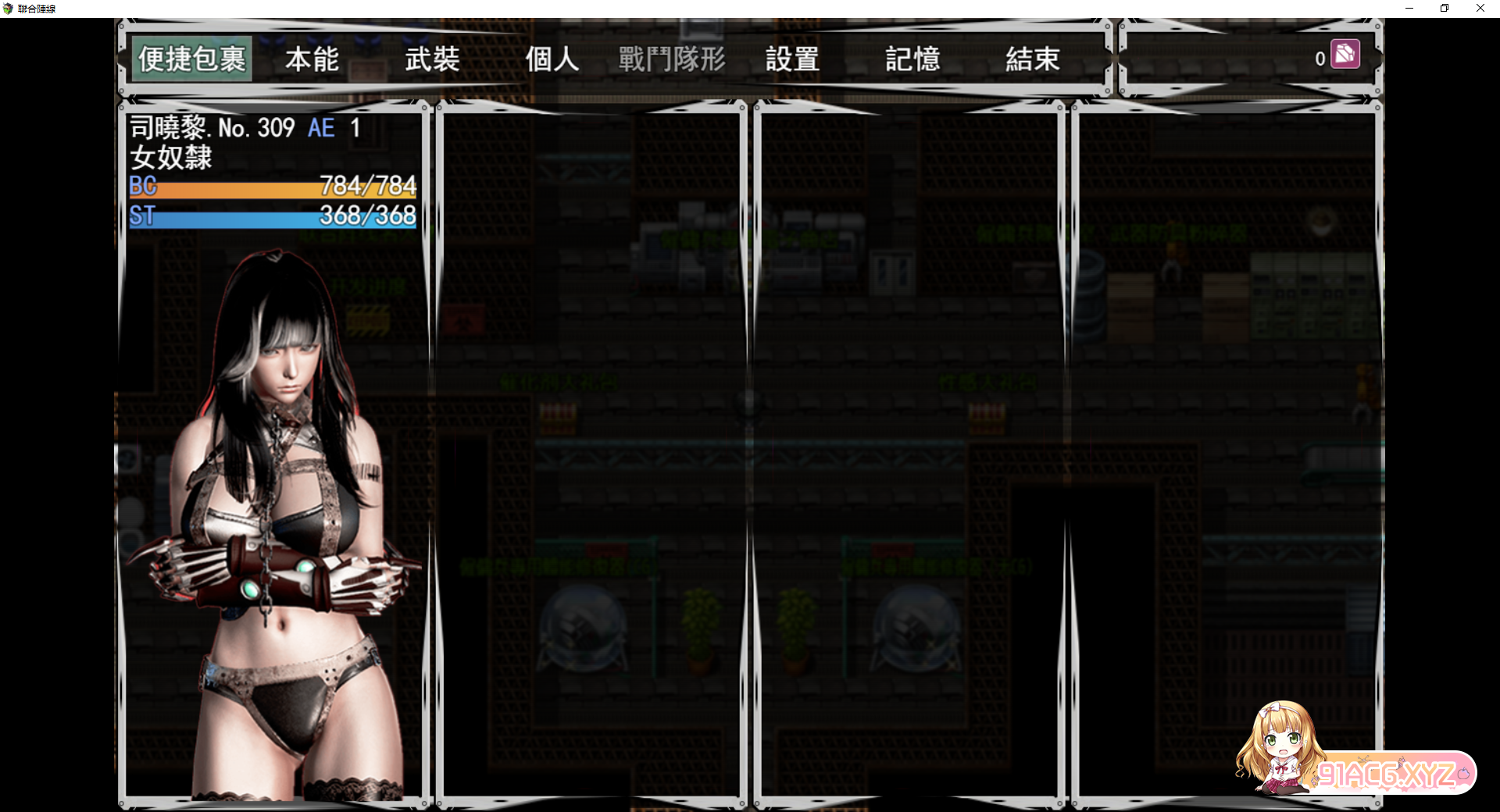 _Y_@G[JSK}EI85BE19V%~I2.png