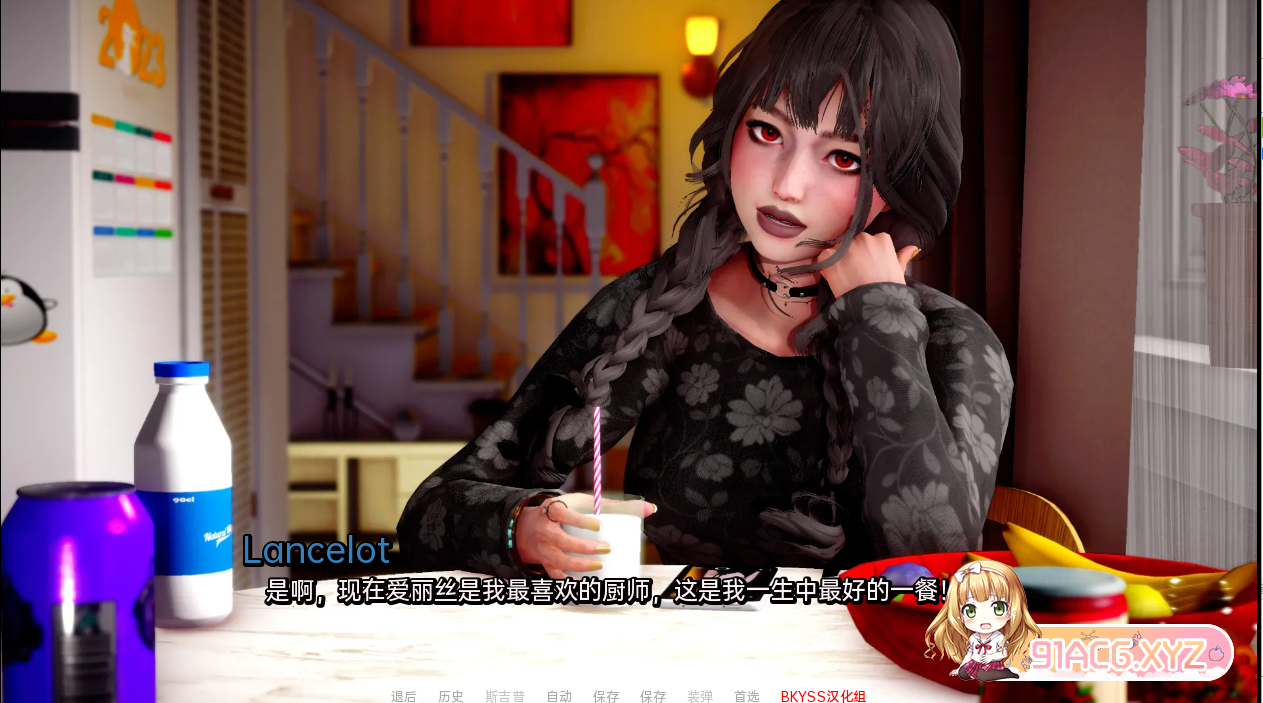 c4da9641f1a5604963704db83bbeaada.png