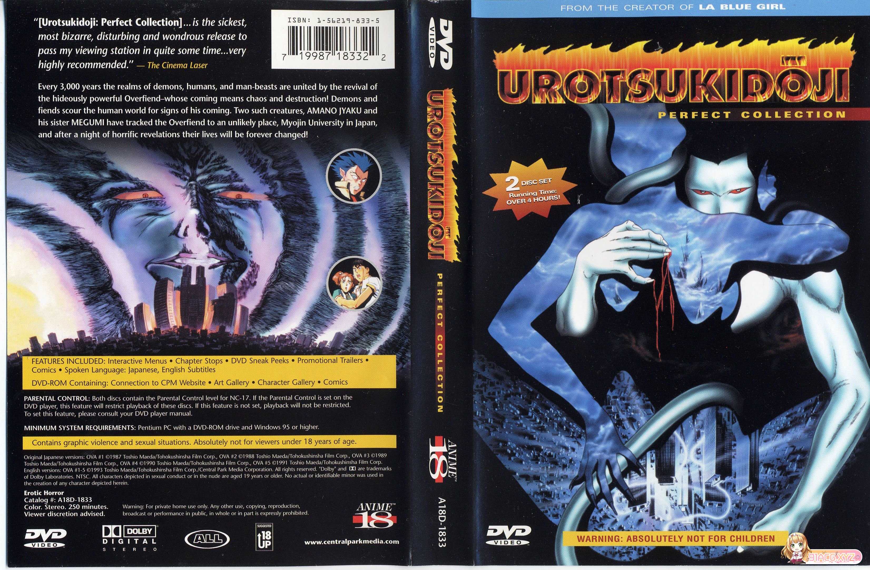 cover ENG complete.jpg