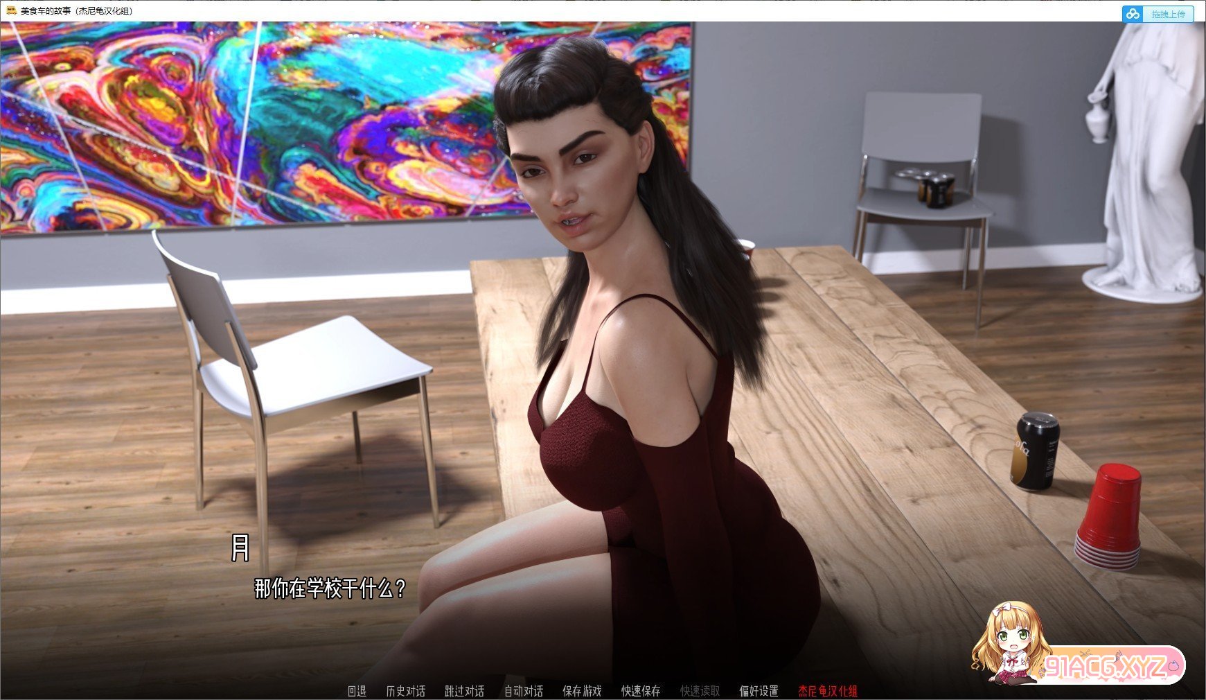 211050paxzqgac1196gg91.jpg