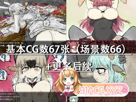151946nyuujte5uy6itpgu.jpg