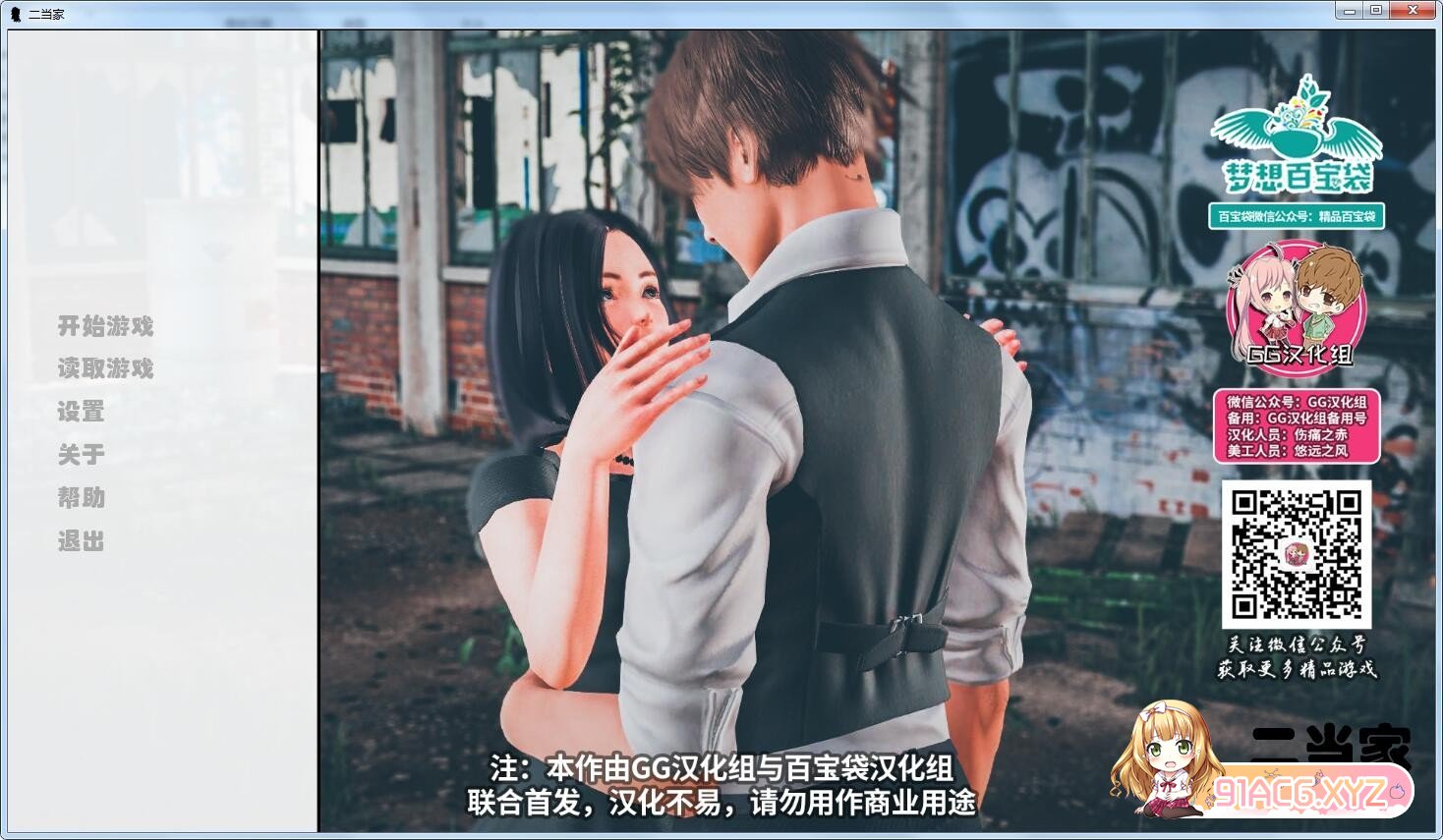 V0.10PCCG.jpg