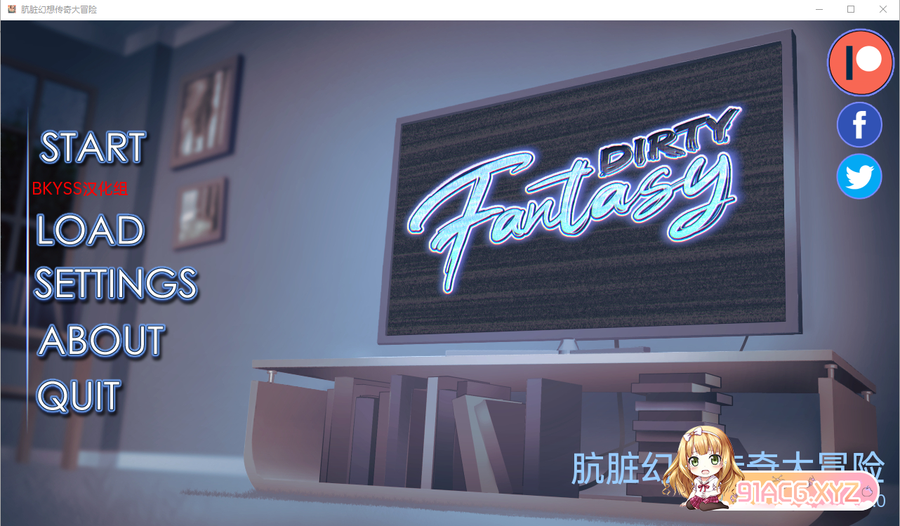 QQ20230224102216.png