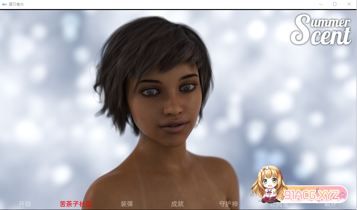 QQ20230222123412.png