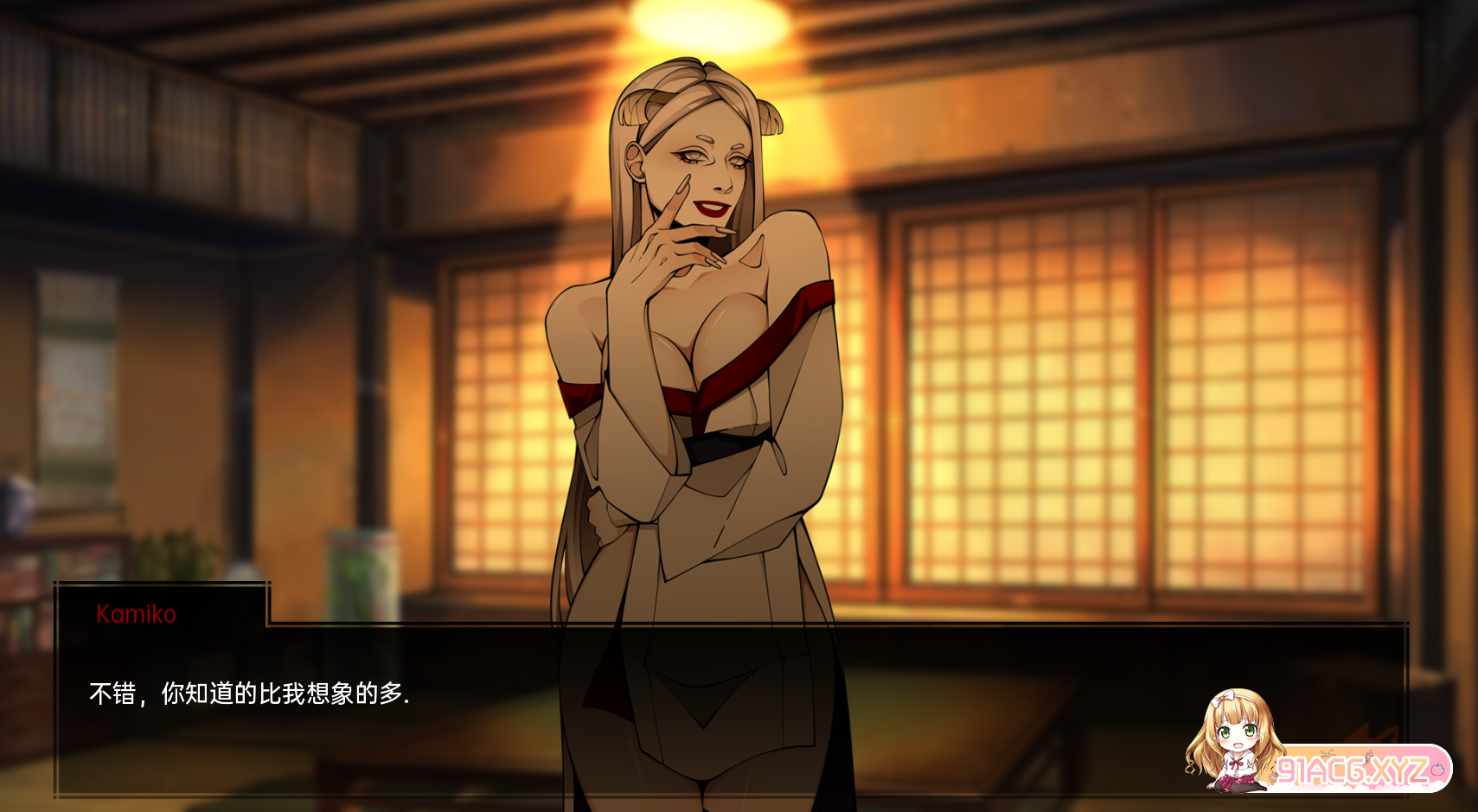 GH2Nu.png