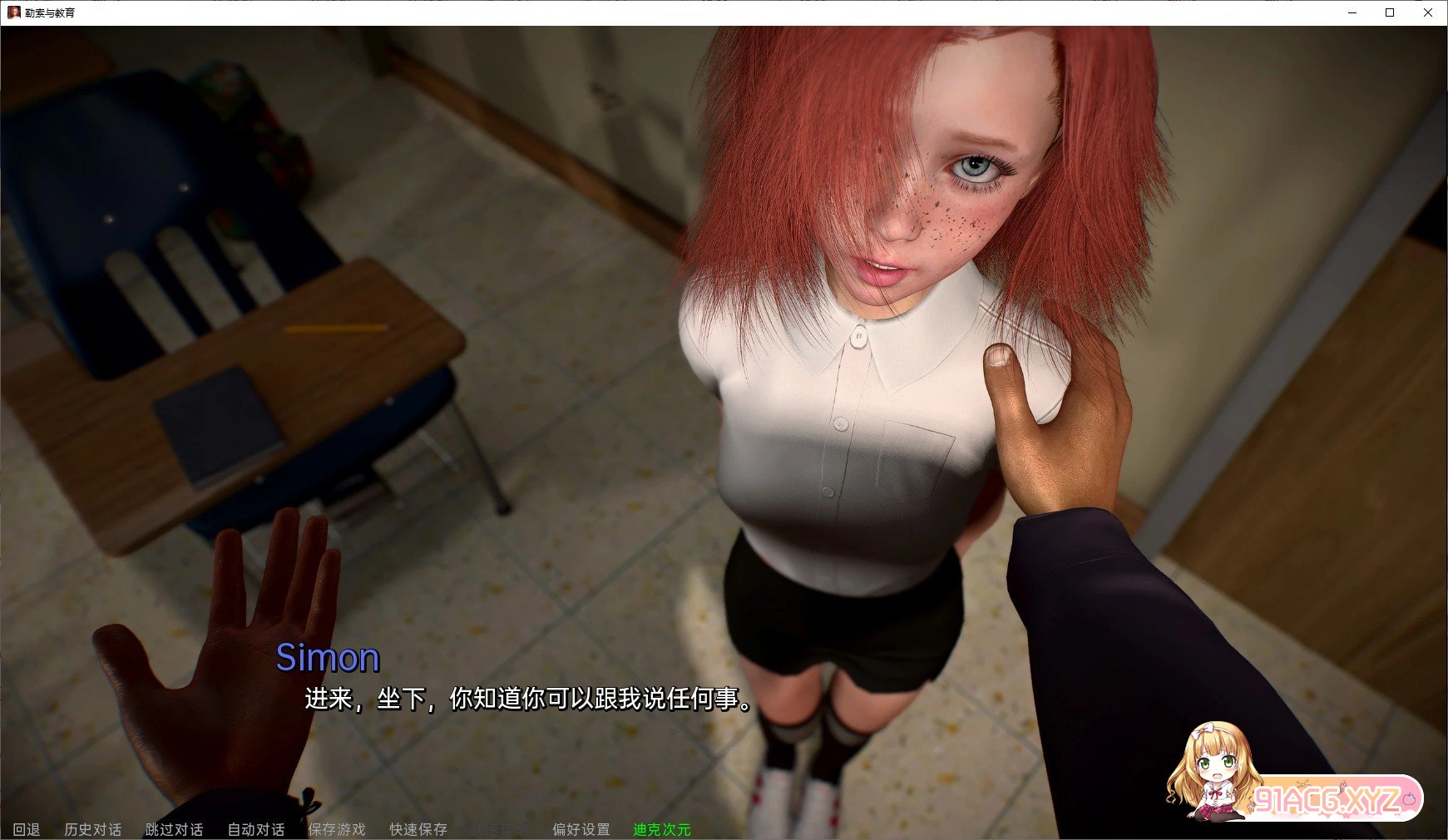 122651g82pnnv9nireiun8.jpg
