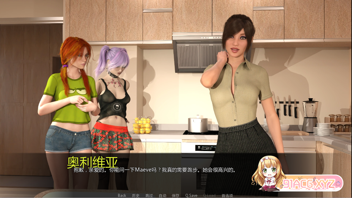 QQ20230224173112.png