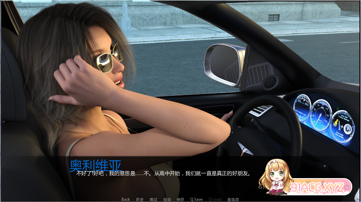 QQ20230224172822.png