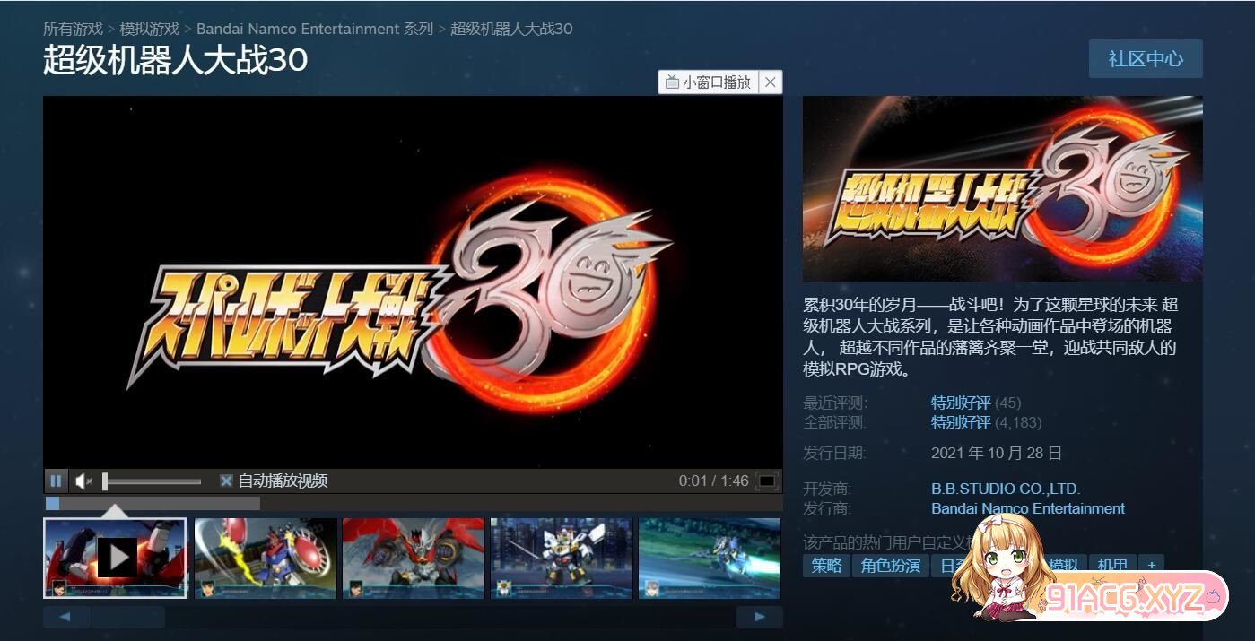 QQ20230225093805fe3d07001819c359.jpg