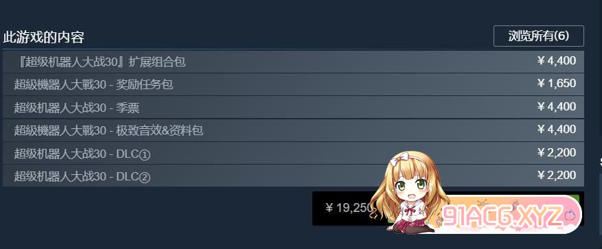 QQ20230225095131cf2975746f0c5031.jpg