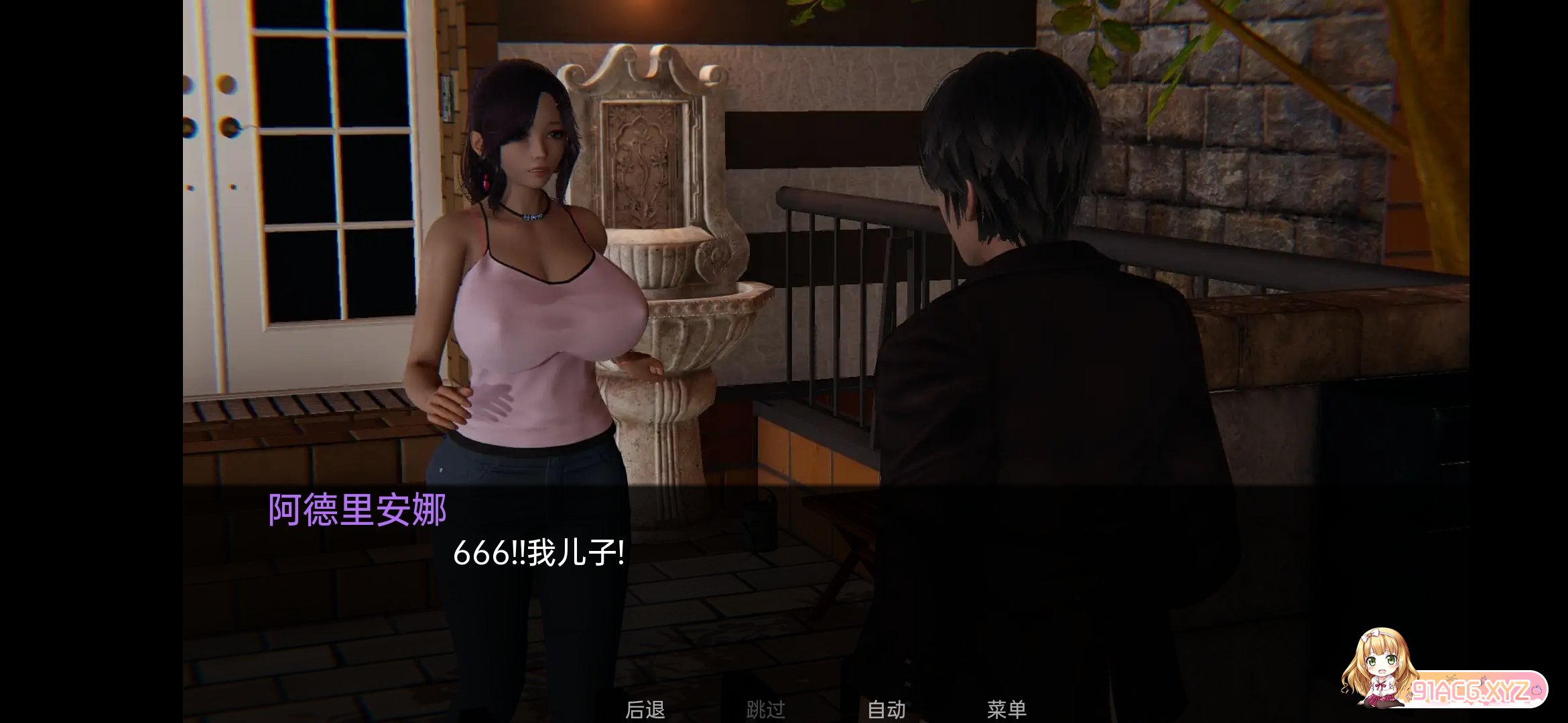 Screenshot_20230227_224647_hftdzysy.ddmacg.com.jpg