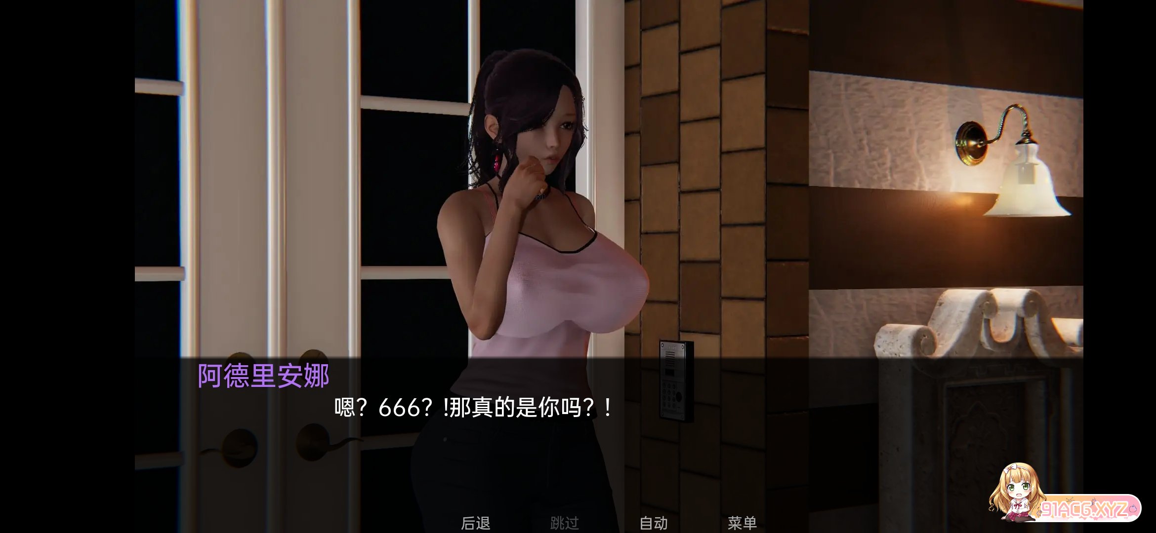 Screenshot_20230227_224642_hftdzysy.ddmacg.com.jpg