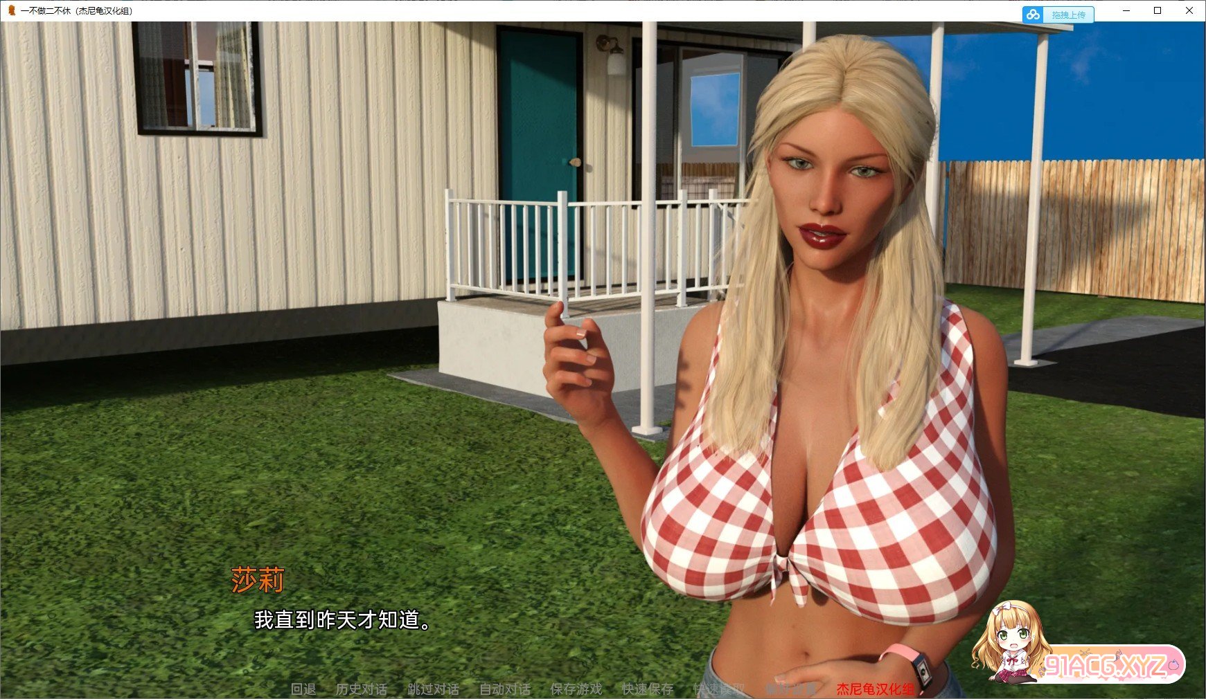 075539c8m0xfo98ooznsm0.jpg