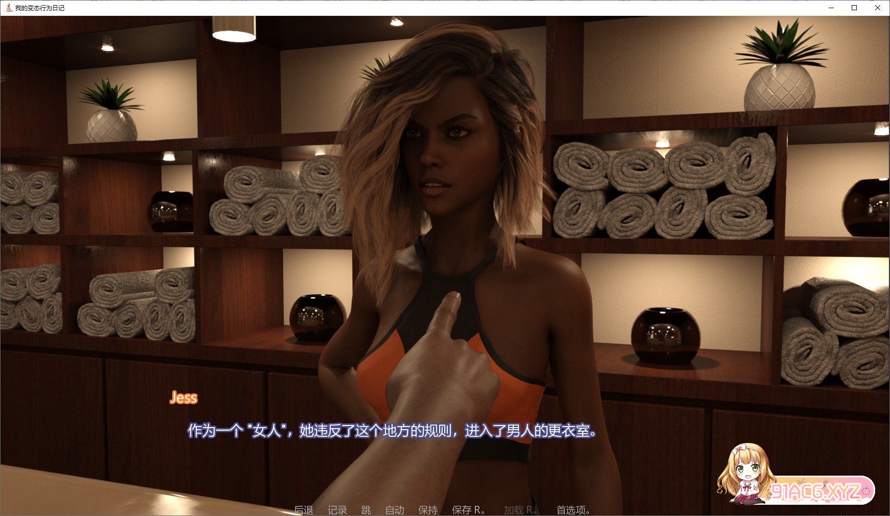 121501dhxe8gsxyx1efy6y.jpg