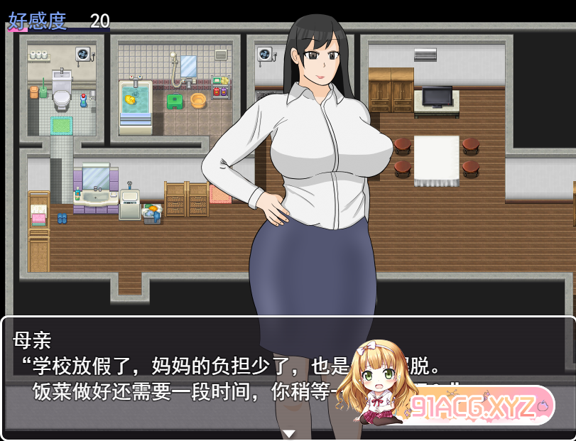 QQ20230227150848.png