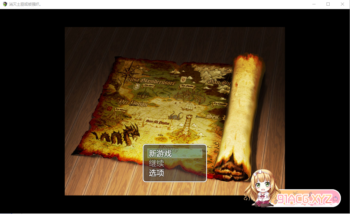 QQ20230226140249.png