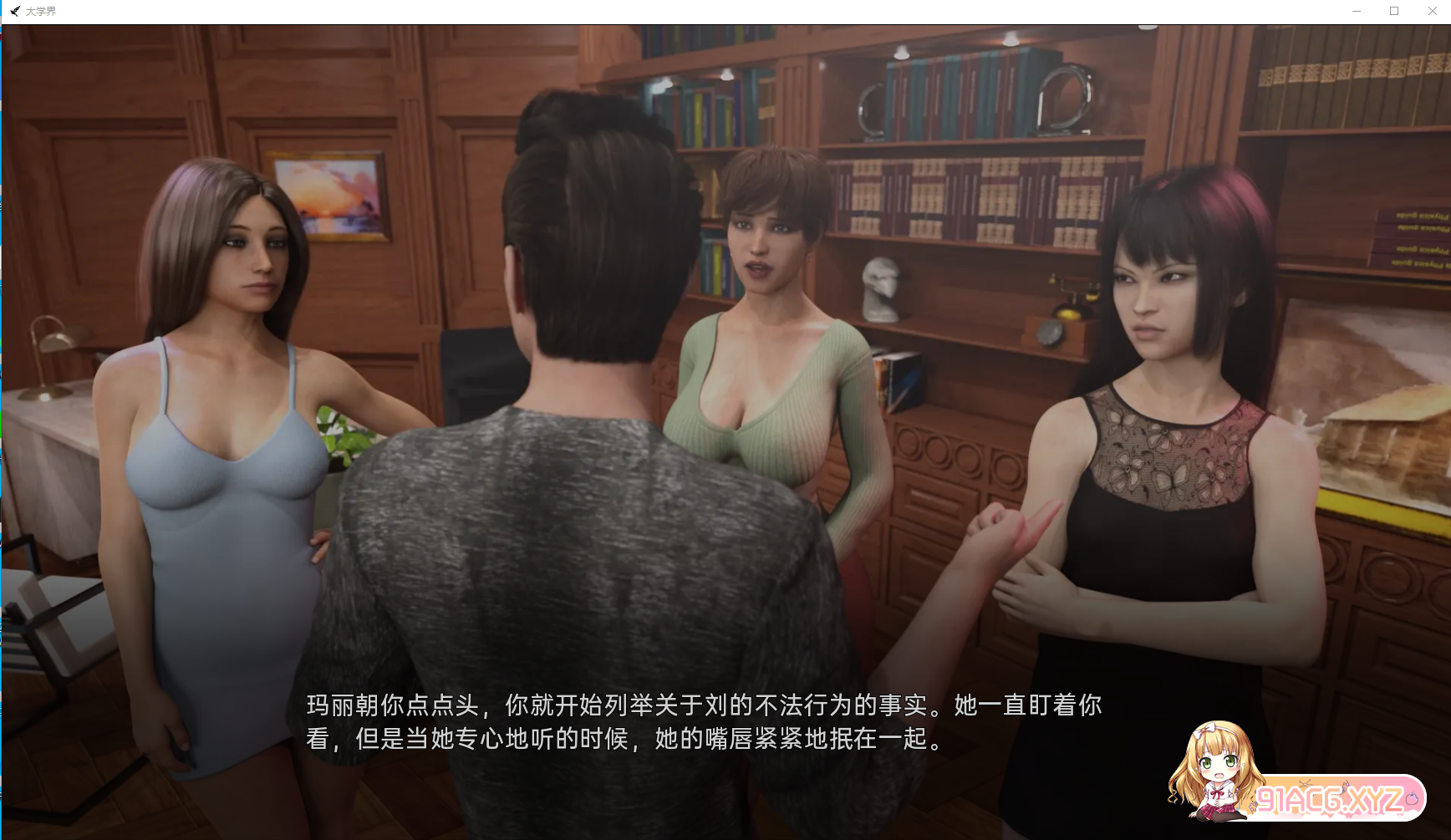 QQ20230116230831.png