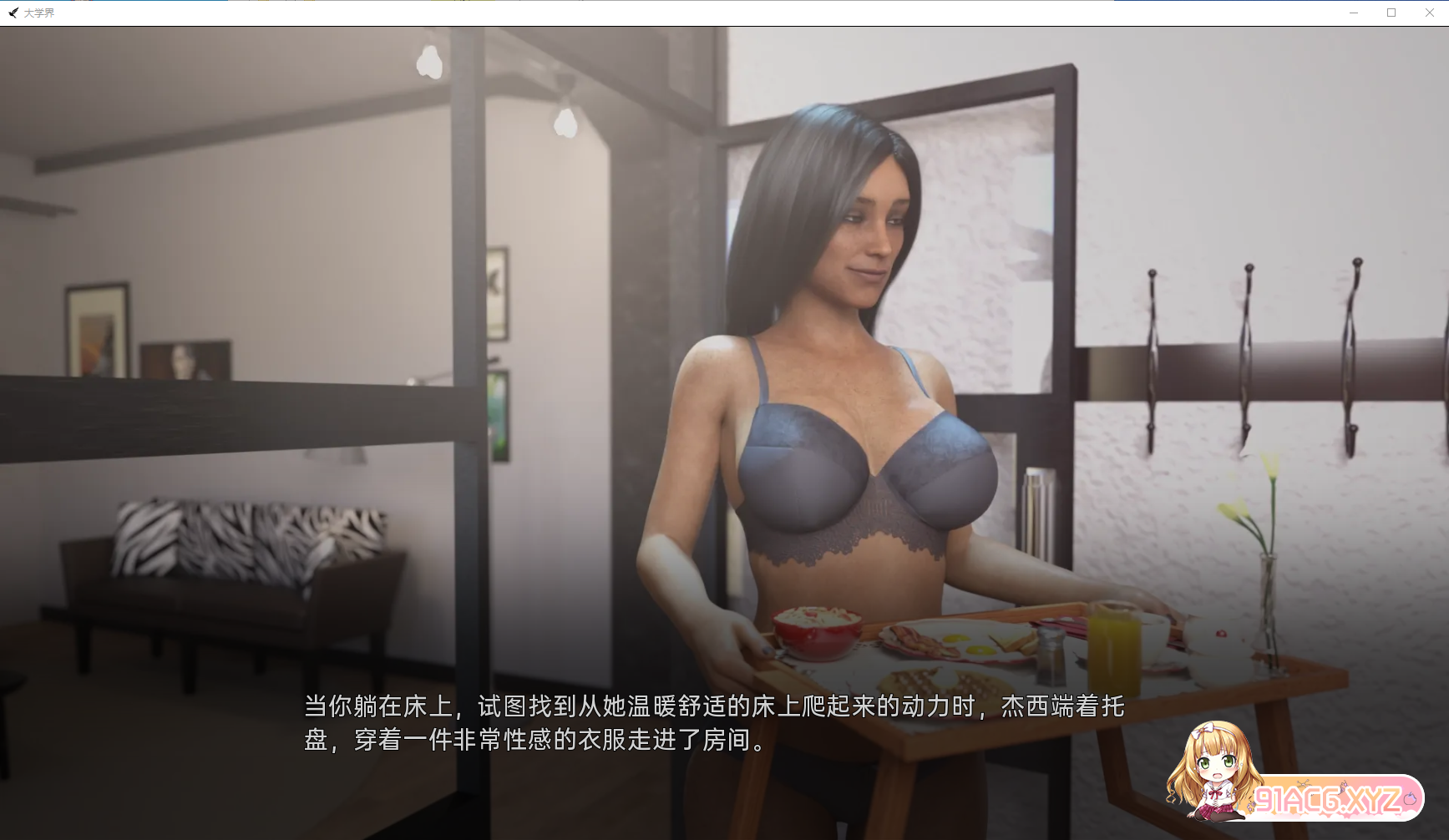 QQ20230116230620.png
