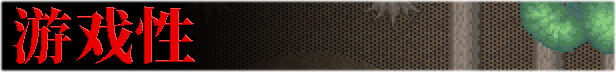 Pixel_Town_Akanemachi_Mystery_Description_2_Schinese.jpg