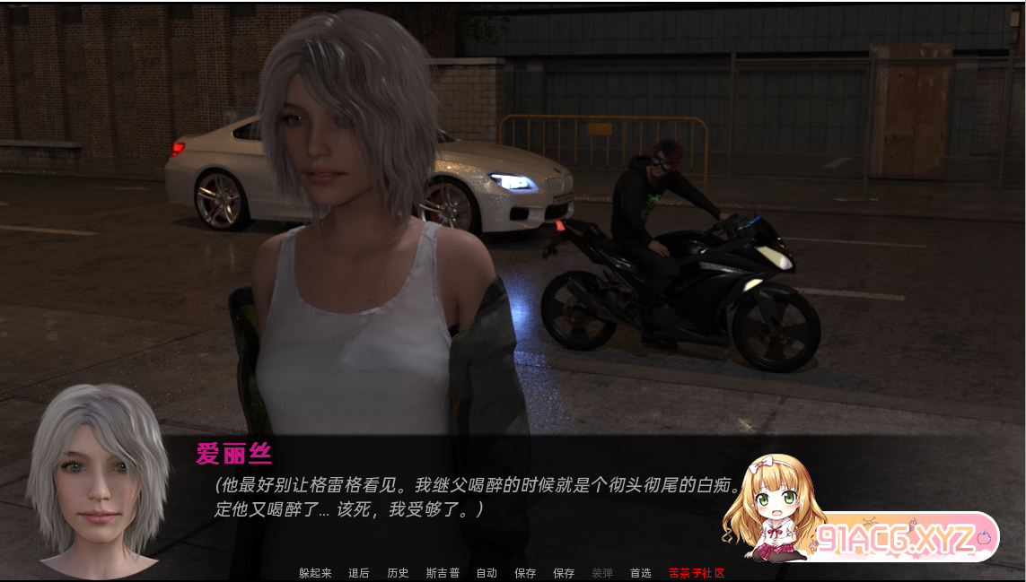 QQ20230228211039.png