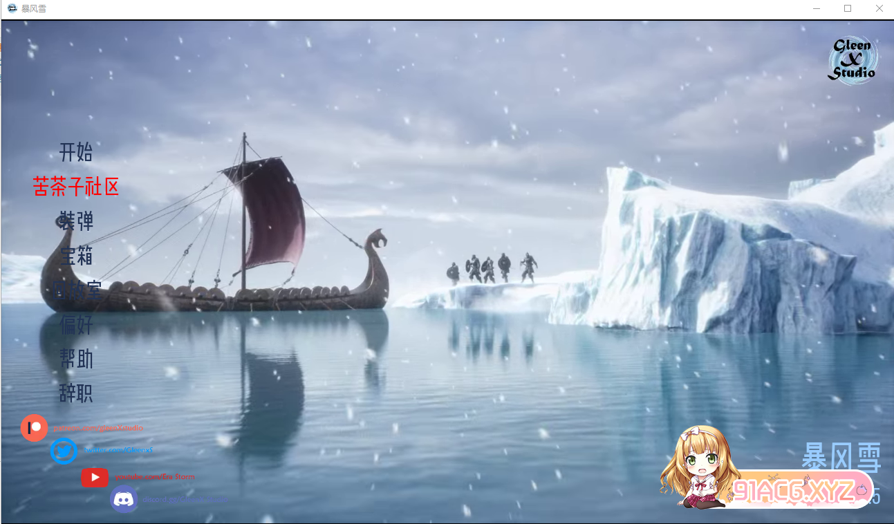 QQ20230227115315.png
