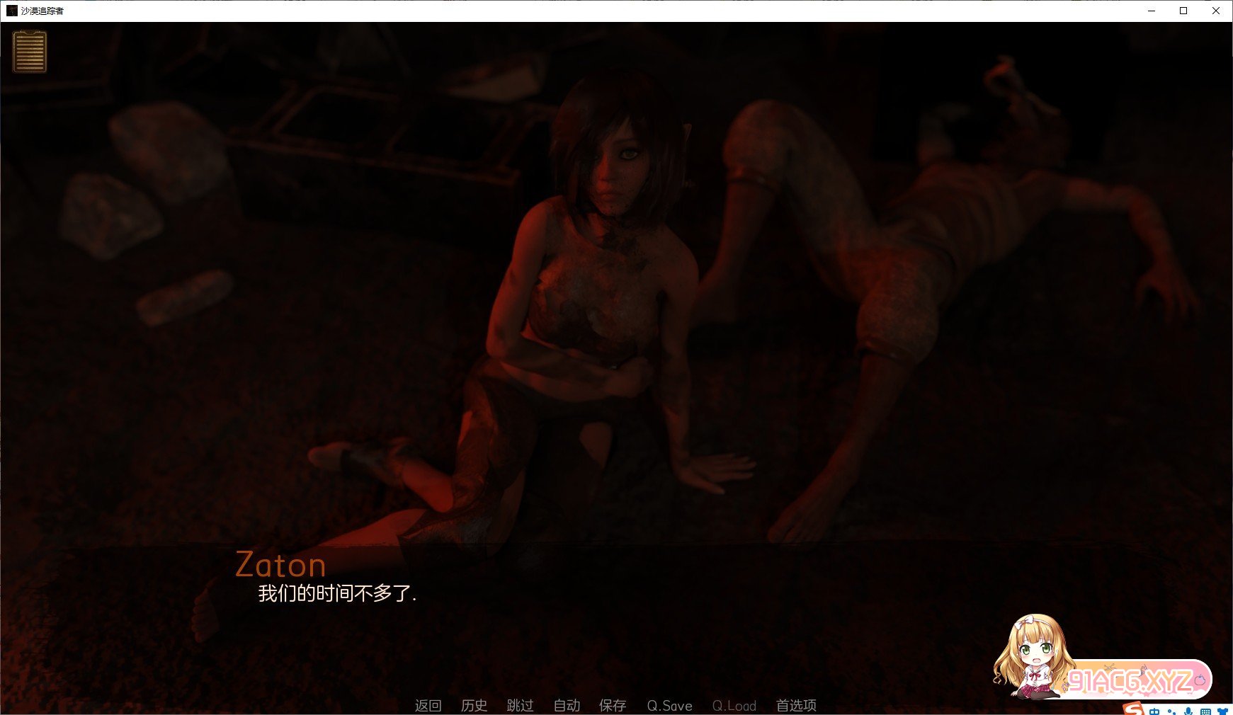 052722h3qa3vgz63rl8o07.jpg