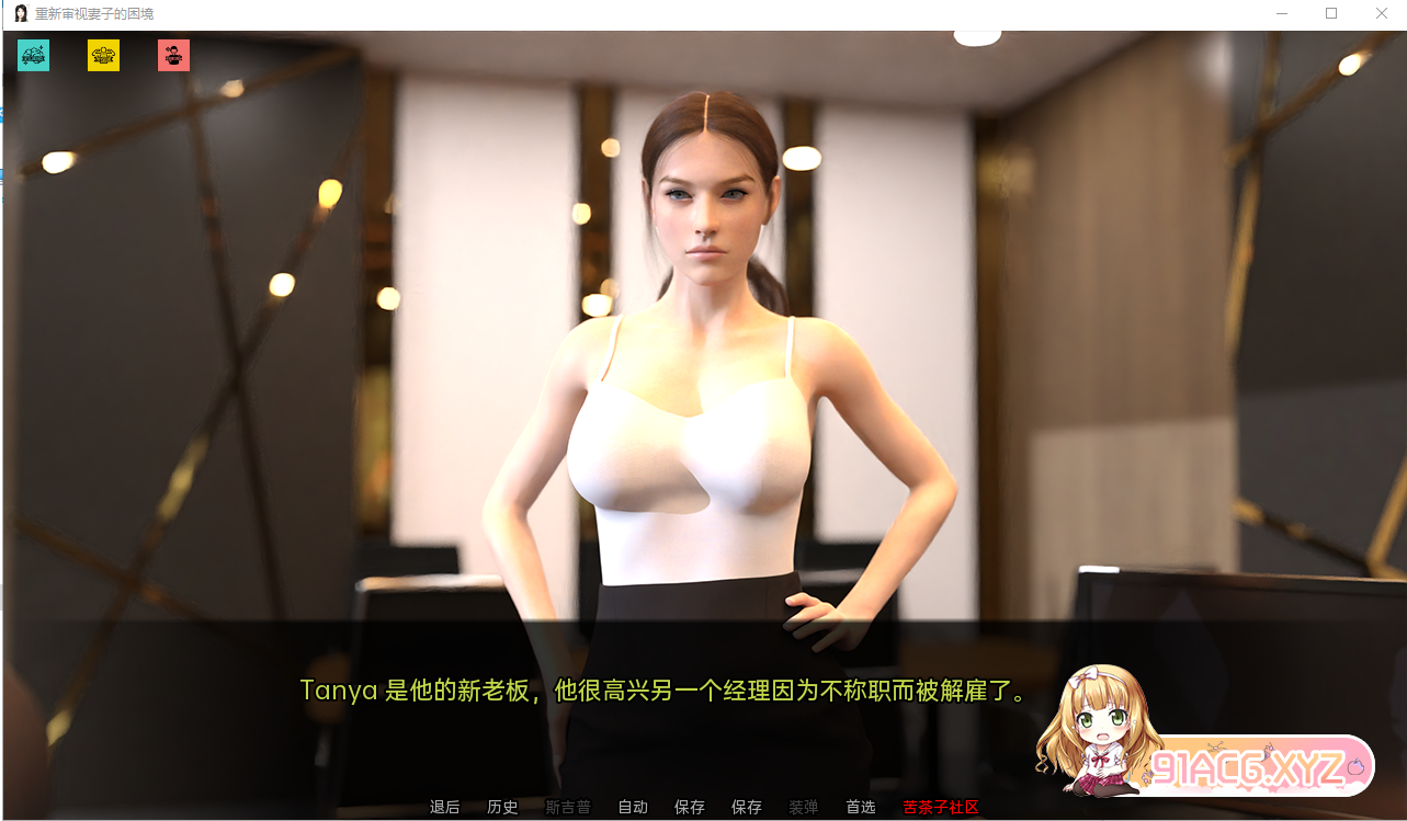 QQ20230108232343.png