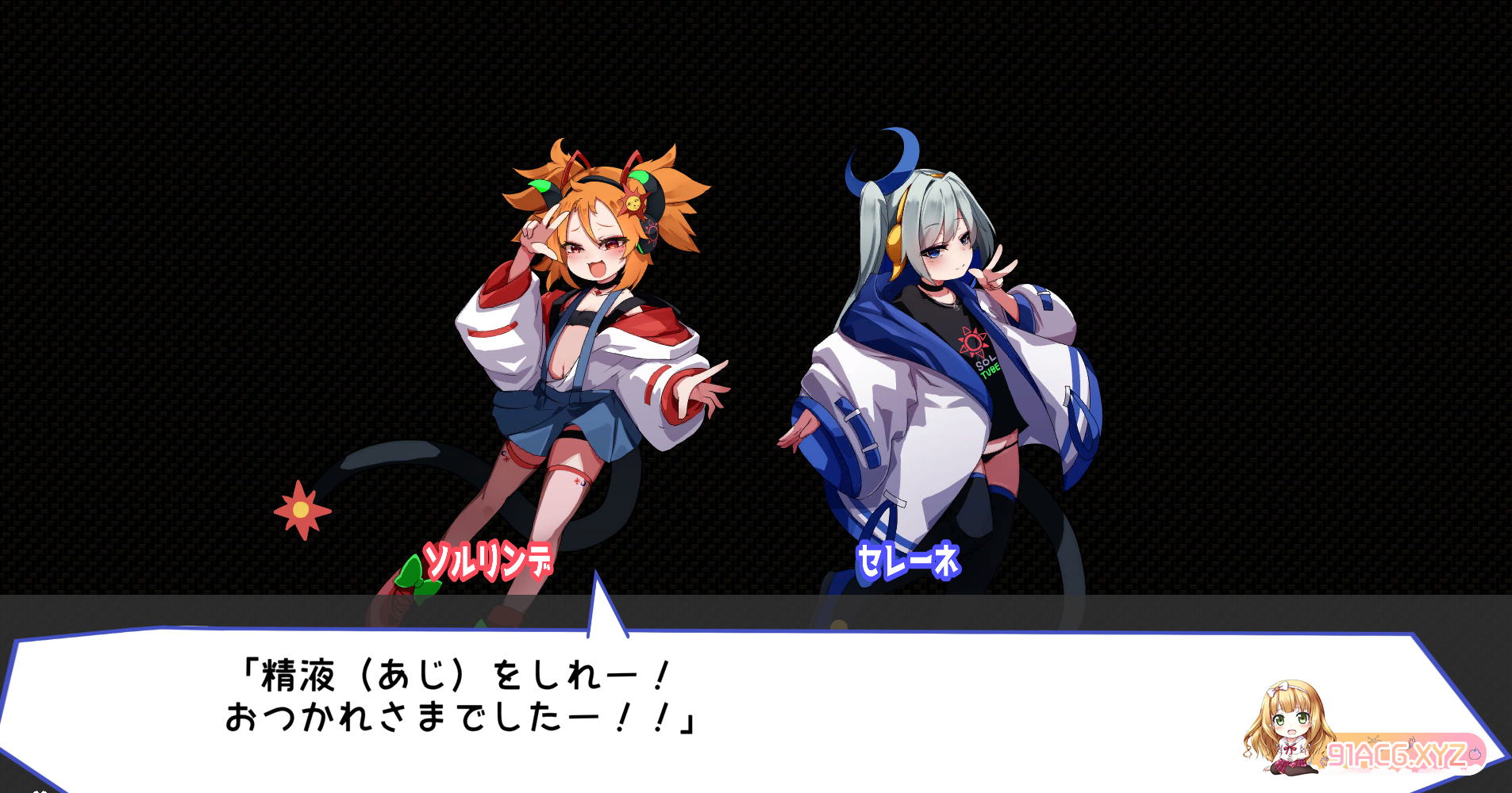 QQ20230225204742.png