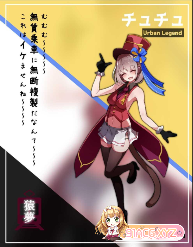 QQ20230225205152.png