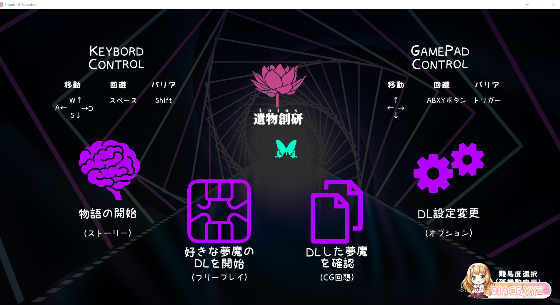 QQ20230225204623.png