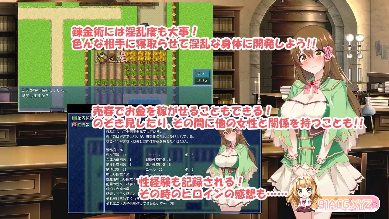 084241wslgz5t4c8i84mr3.jpg