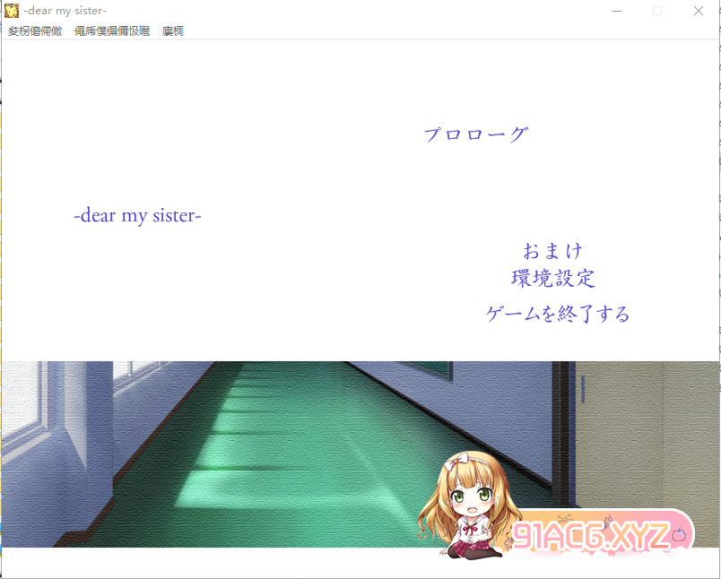 QQ20230226015313.png