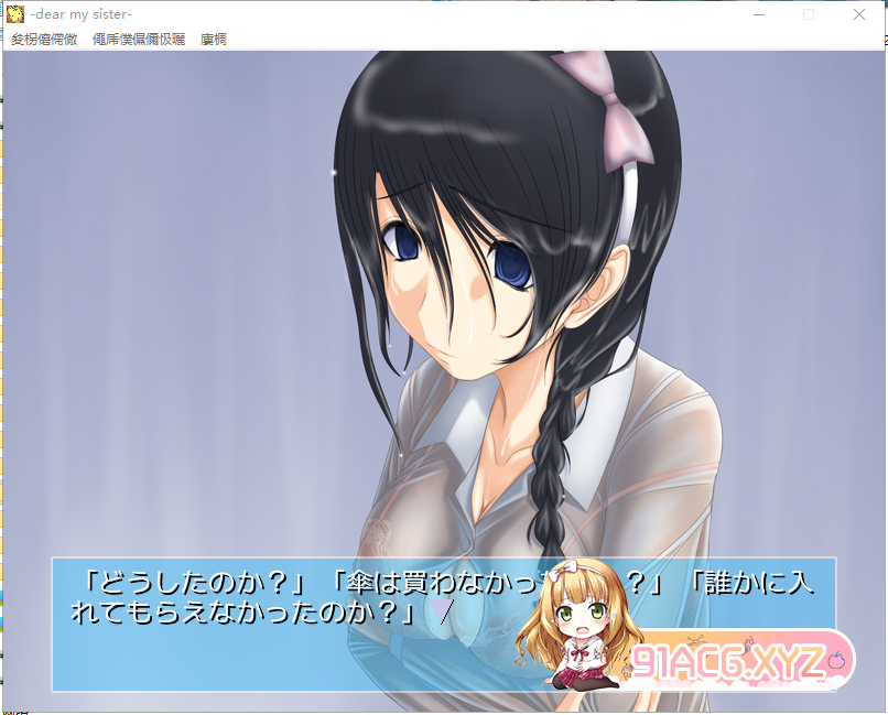 QQ20230226021314.png