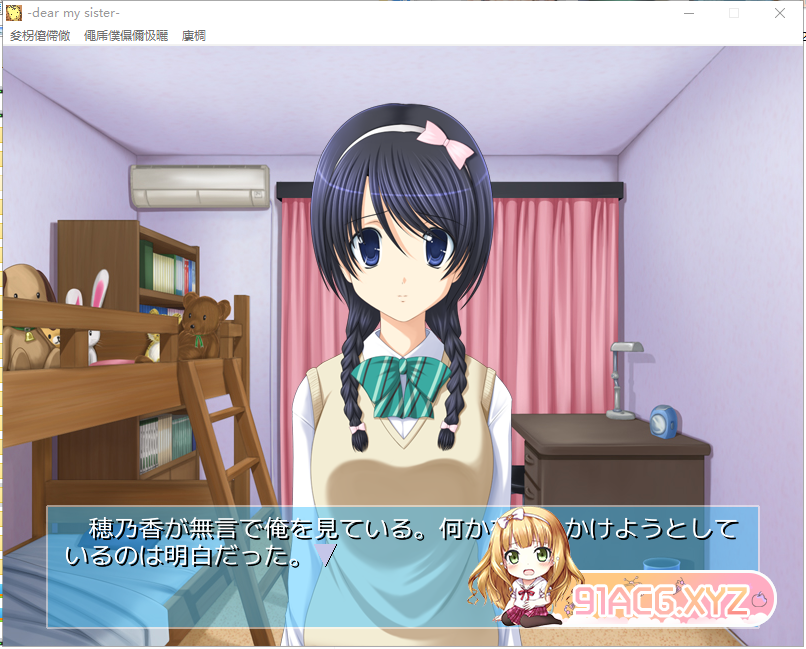QQ20230226020010.png