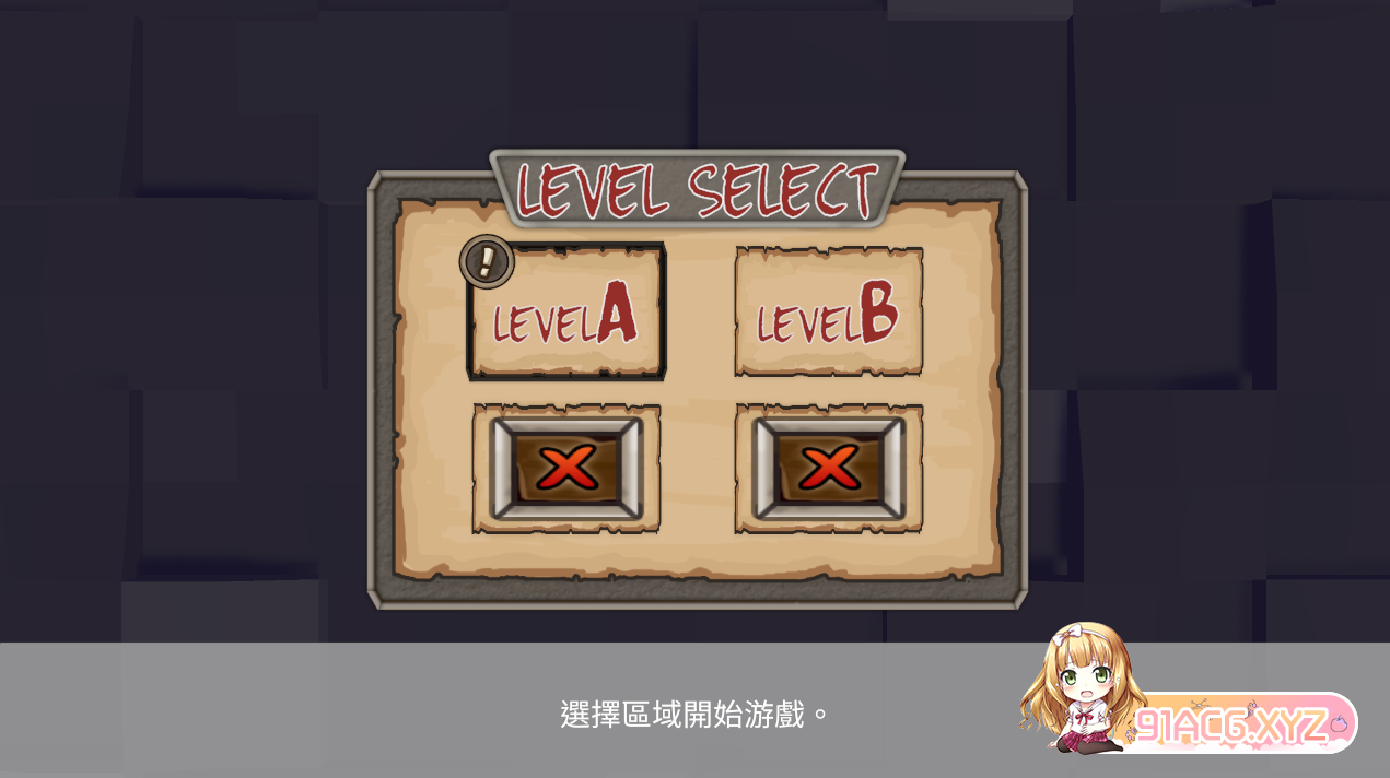 QQ20230228230141.png