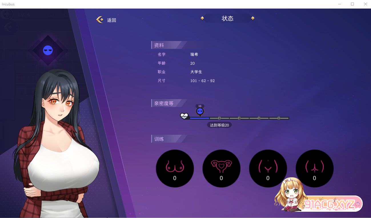 QQ20230221135100.png