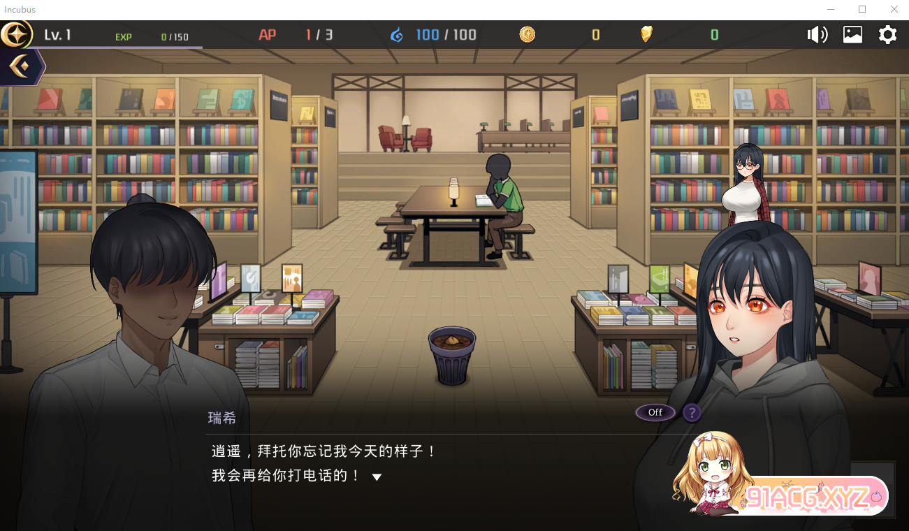 QQ20230221134155.png