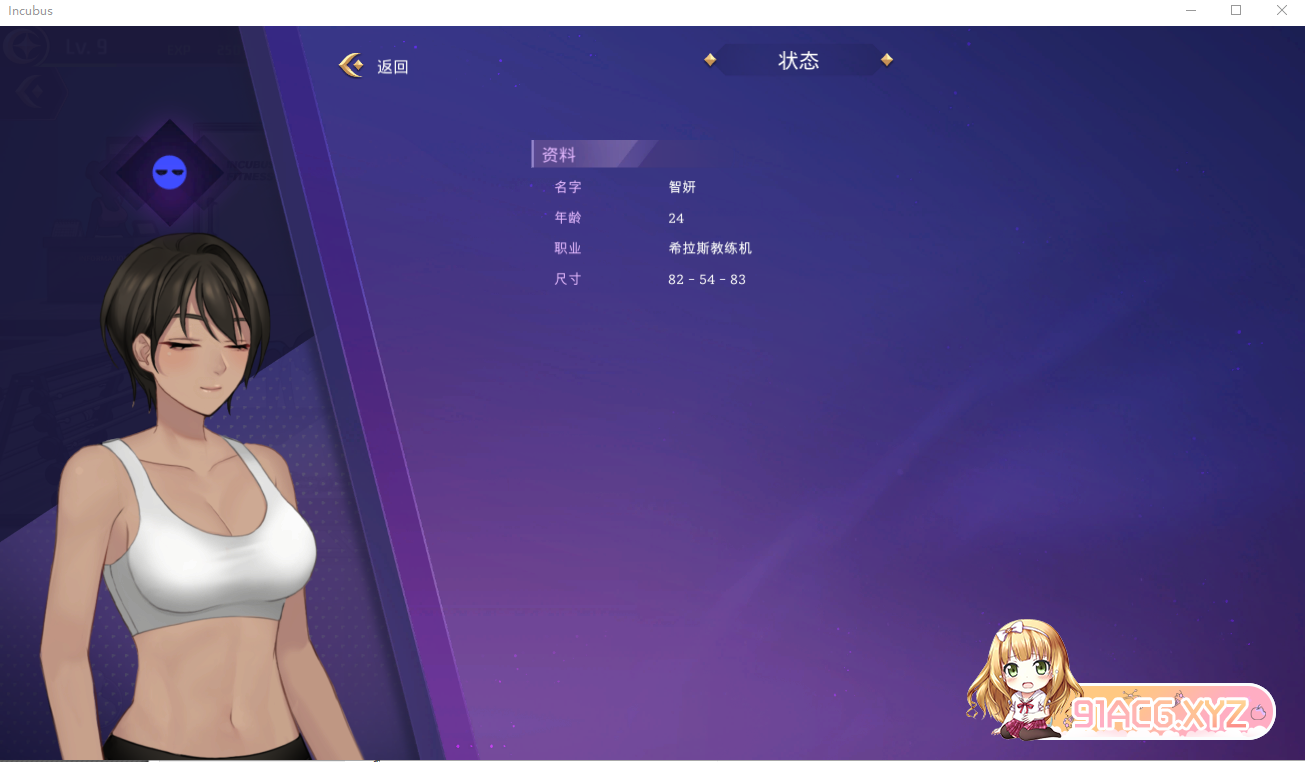 QQ20230221135841.png