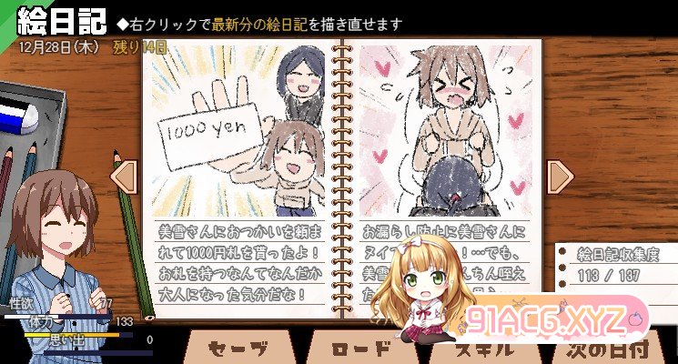 071324vh44qjii7ggguqk4.jpg