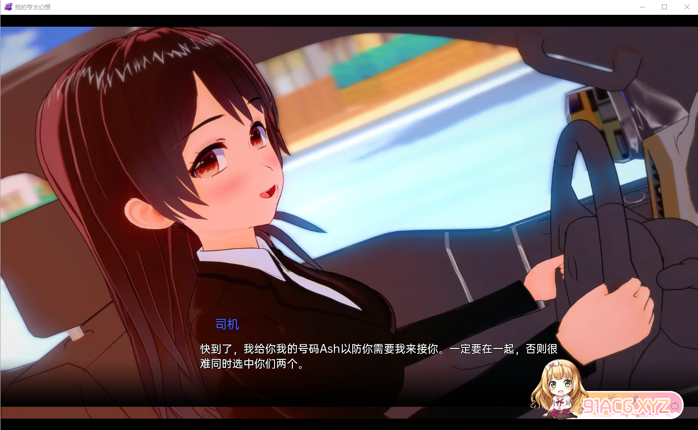 QQ20230205232607.png