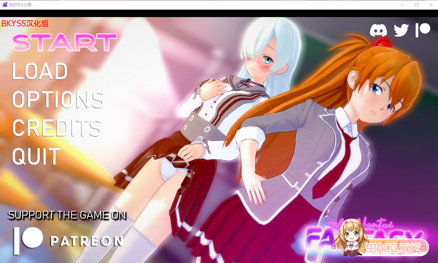 QQ20230205232303.png