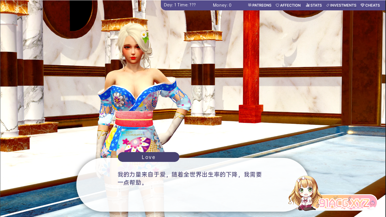 QQ20230302011318.png