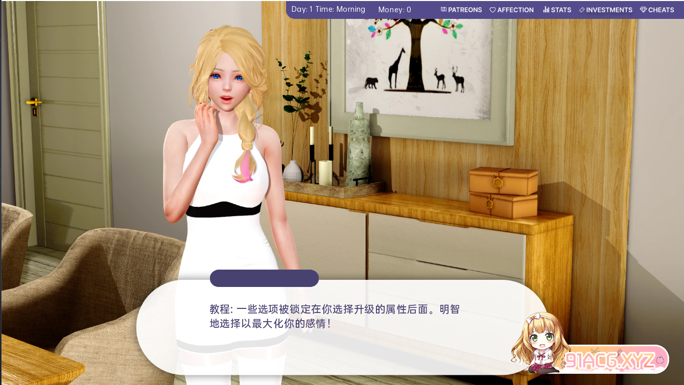 QQ20230302011430.png
