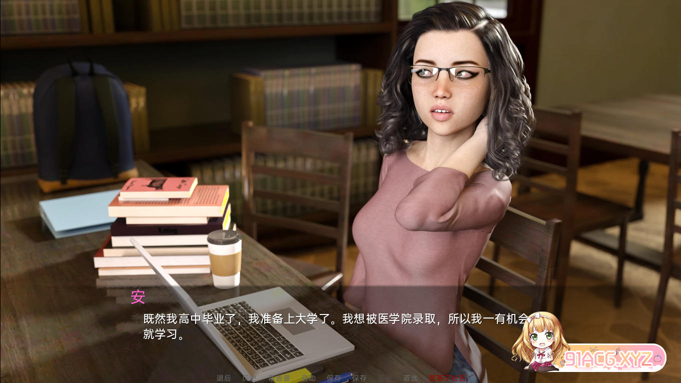 QQ20230302042936.png