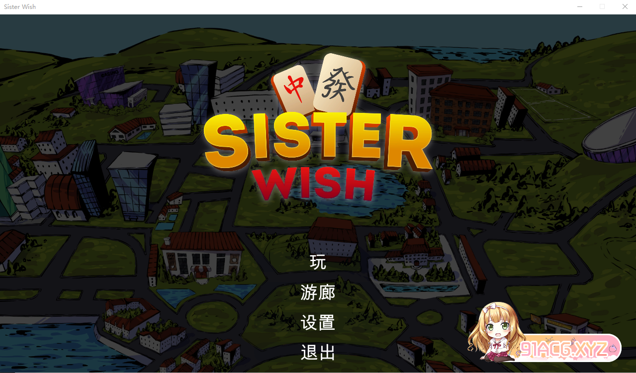QQ20230302192745.png